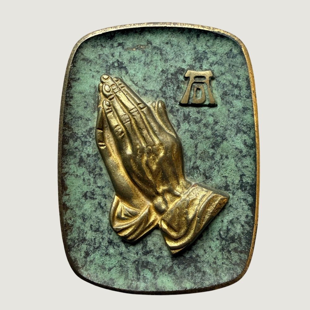 Brass Praying Hands Wall Plaque Green Patina Religious Decor Albrecht Durer